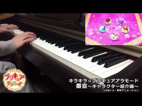 Download スイートプリキュアtvザイズ 3gp Mp4 Codedfilm Download スイートプリキュアtvザイズ 3gp Mp4 Codedfilm