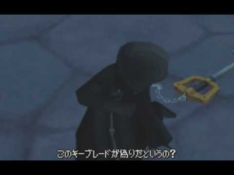 KH 358/2 Days, Japanese cutscene: 05 - Defeat of Xion