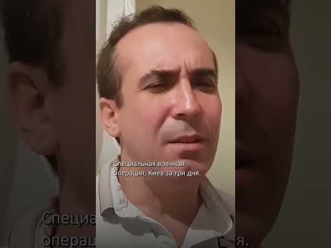 У меня сильный иммунитет к пропаганде #украина #россия #україна #интервью #пропаганда   #психология