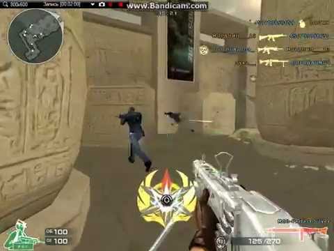 Lp# mg3 perfect silver gameplay #1