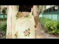New Hot Saree Scene