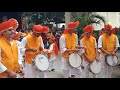 Tasha Vadan Ll Ganpati Miravnuk Ll Pune 2019