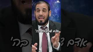 לא תאמינו למה איש המדיה הבכיר רוצה להפסיק לערוך סרטונים של חזרה בתשובה? (הרב דוד פריוף) - התמונה מוצגת ישירות מתוך אתר האינטרנט יוטיוב. זכויות היוצרים בתמונה שייכות ליוצרה. קישור קרדיט למקור התוכן נמצא בתוך דף הסרטון