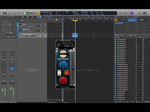 United Plugins Front DAW Sound TEST Review
