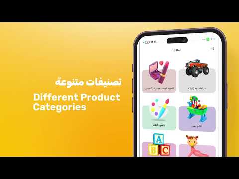 Dabdoob: Toys & Gifts for Kids