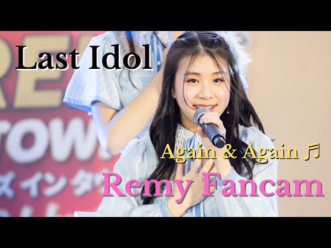 20220220 [Fancam] Someday Again & Again ♬ Remy Last idol @J-Trends in town [4K]