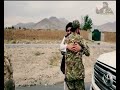 General Mobinkhan Kabul Afghanistan