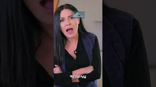 Խցանման առաջացումը գյուղական պայմաններում 🚜 #FakeMama #ՖեյքՄամա #Shorts #Comedy