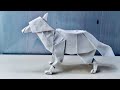 Origami Wolf - VERY EASY