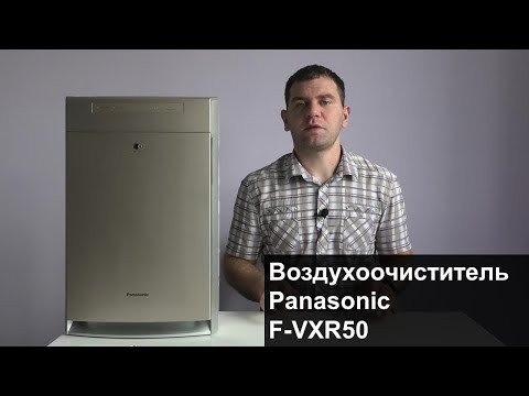 Миниатюра изображения товара Климатический комплекс Panasonic F-VXR50R-K (черный)