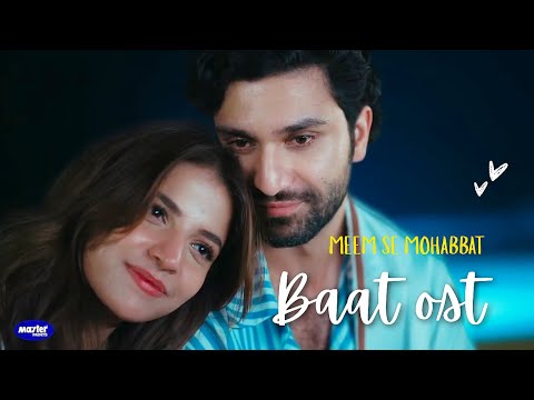 All best scenes of Talrosh 🥹💯 | Meem se mohabbat