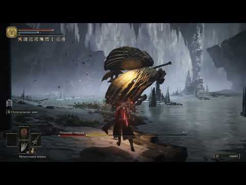 Elden Ring: Valiant Gargoyle Serpent-Hunter Chainsaw Glitch