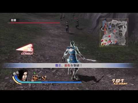Dynasty Warriors 7 (JPN) - Cao Pi Gameplay (Conquest Mode, Chaos Difficulty) [HD]