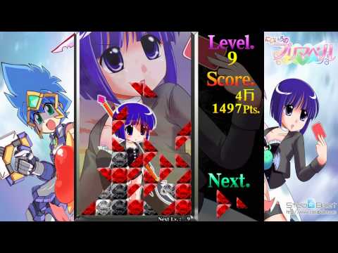 Sankaku Crystal [サンカククリスタル] Game Sample - PC/Doujin