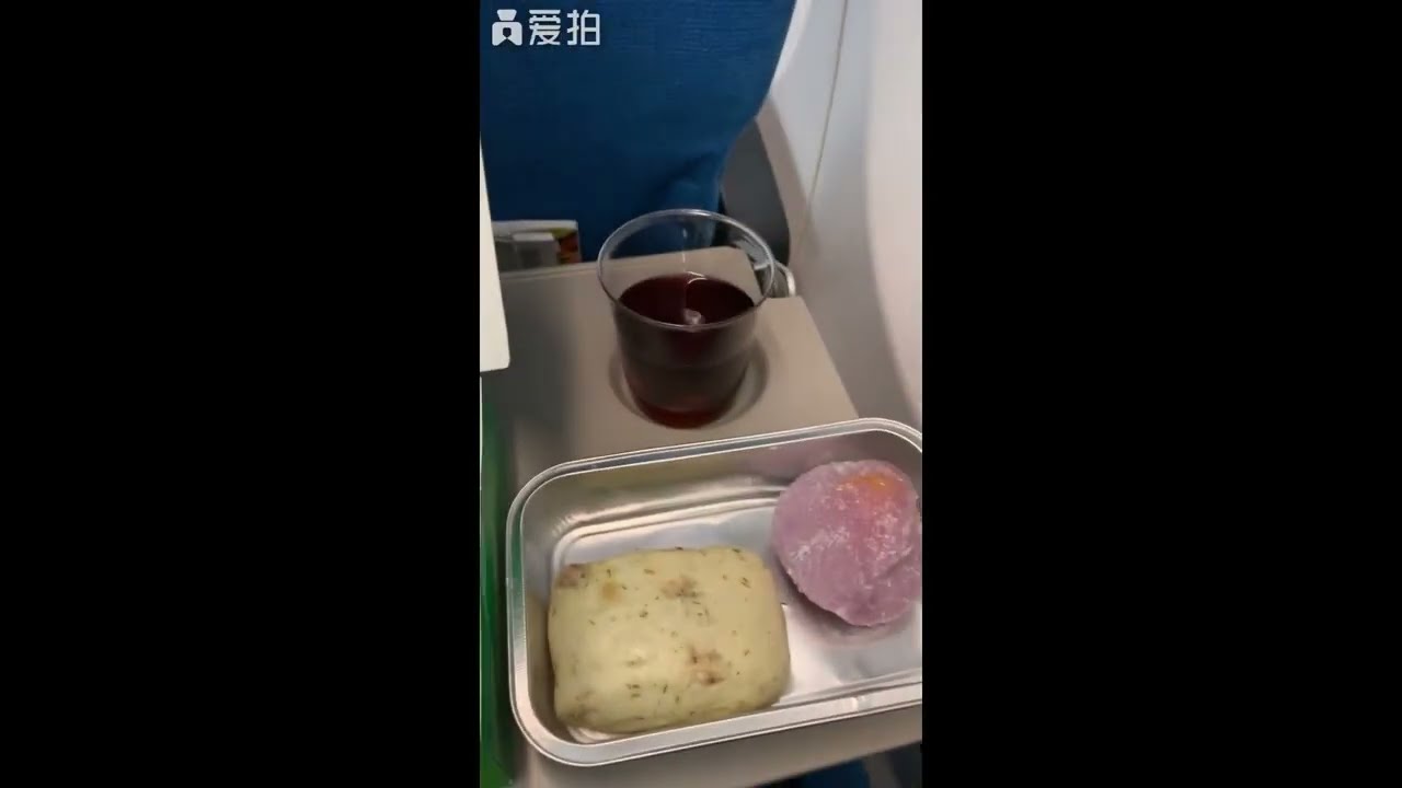Xiamen Air First Class Lounge