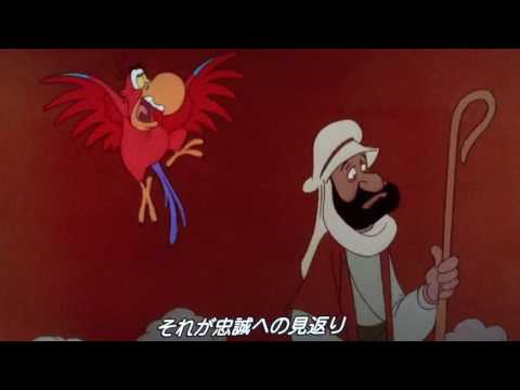 おれの人生／I'm Looking Out For Me