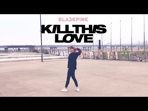 KRYSENKXH - BLACKPINK (블랙핑크) KILL THIS LOVE [Short Dance Cover]