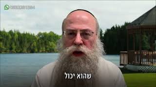 ממתק לשבת פרשת בא תשפ״ו (הרב נחמיה וילהלם) - התמונה מוצגת ישירות מתוך אתר האינטרנט יוטיוב. זכויות היוצרים בתמונה שייכות ליוצרה. קישור קרדיט למקור התוכן נמצא בתוך דף הסרטון