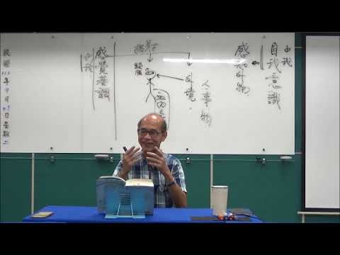 （2）開啟你的驚人天賦（上）－個第一章p8－1110927   打開CC字幕會顯示中文字幕