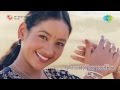Vasanthamalika Sighttadikkana Song