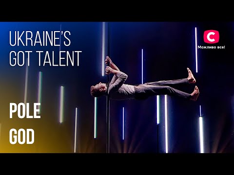 😍UNIQUE 🥇Pole Dance Experience By Dmytro Politov | Finals | Got Talent 2023