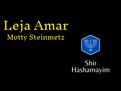 Leja Amar | לך אמר | Canta: Motty Steinmetz | A Ti ha Dicho | Traducción libre al español