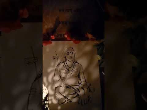 Atma Bodha (complete) composed by Adi Shankaracharya