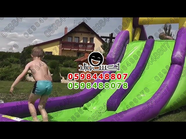 الزحليقة المائية المزدوجة 6×2.15×2.55متر تتحمل 181كجم تكفي 10 لاعبين