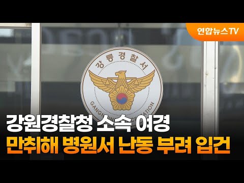 아이콘