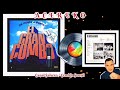 EL GRAN COMBO - CONMIGO NO HAY TURULETE