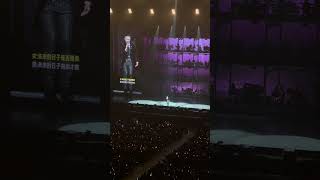 你最珍贵》张学友上海演唱会