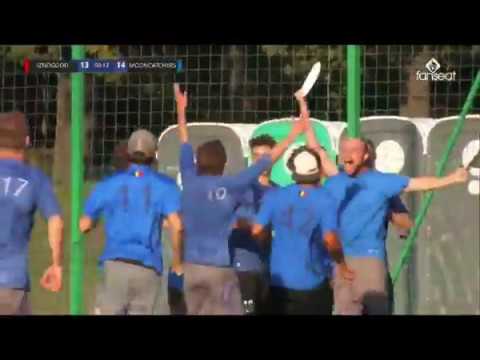 Highlights Mooncatchers EUCF 2018