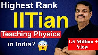 Highest Rank IITian Teaching Physics in India? 😱 #Shorts