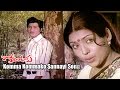 Gorintaku Songs Komma Kommako Sannayi Shobhan Babu Sujatha Ganesh Videos