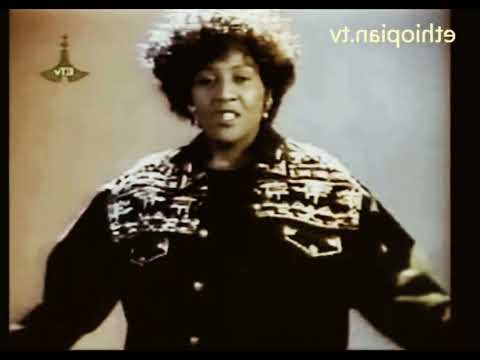 Ethiopian music TsegRoman Asnaqe ShiwShiw Arada ጽጌሮማን አስናቀ ሽውሽው አራዳ #ethiopianmusic90's #ተመዝገብየአራዳልጅ