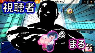 強者のプレー集！まるに勝ったら動画化企画！【スマブラSP】#スマブラsp  #きほんはまる