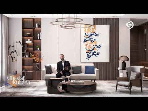 Obasjaji Kur'ana - (Sura El-Ihlas) - hfz Fahrudin ef. Haseljić