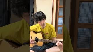【day551】Ginger  【弾き語り】 #guitar #acousticguitar #music