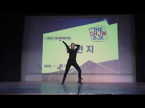 THE SHOWBOX KOREA