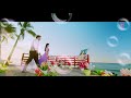 Hot Songs
