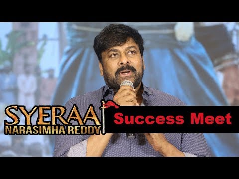 Chiranjeevi at Syeraa Narasimhareddy Movie Success Meet Event