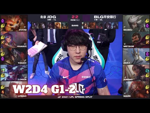 JDG vs BLG - Game 2 | Week 2 Day 4 LPL Spring 2021 | JD Gaming vs Bilibili Gaming G2