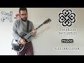 Breaking Benjamin - Phase (Guitar Cover)