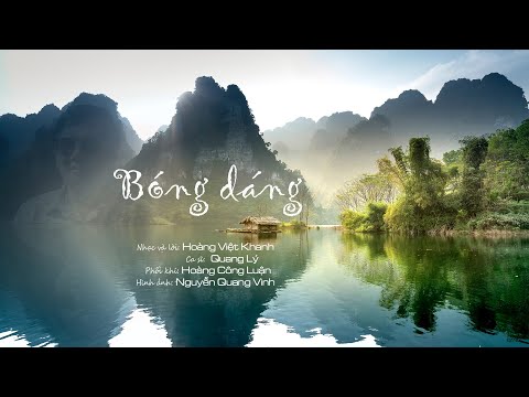 Bóng dáng - Quang Lý