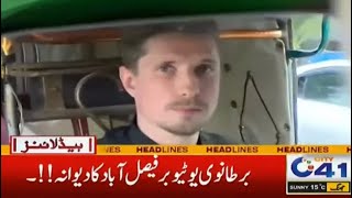 I was on LIVE PAKISTAN NEWS 🇵🇰🤯