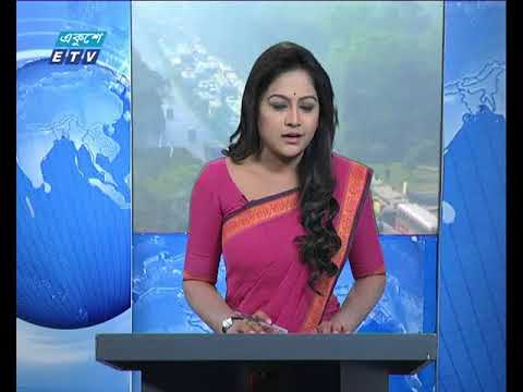 সকাল ০৯ টার সংবাদ ১৯ ০১ ২০১৮