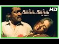 Kaaka Kaaka Movie Scenes Jyothika Daniel Suriya Jeevan