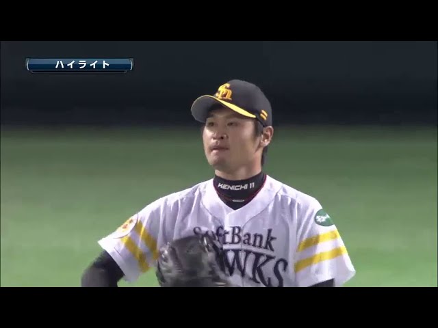 5/24 ホークス対タイガース ハイライト