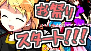 異世界で何でも屋始めます第151話