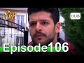 Elif Episode 106 - Urdu Dubbed | Turkish Drama
